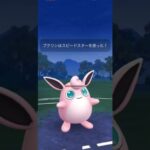 コノヨザルが強い　初投稿(^^) #ポケモンgo #ポケモンgoバトルリーグ #スーパーリーグ #コノヨザル #プクリン #おすすめ