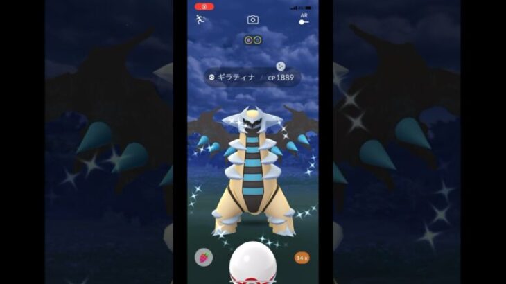 ポケモンgo 色違いギラティナゲットチャレンジ　はだかネクタイ、、、　#pokemongo #shiny