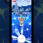 ポケモンgo 野生の色違いシシコゲットチャレンジ　#pokemongo #shiny