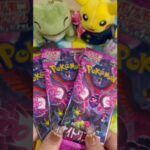 【ポケカ】トップレア狙ってパック開封！スノーハザード編#ポケモンカード #ポケカ開封