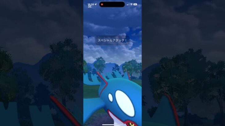 ついに個体値100カイオーガをフル強化！やはり強さが段違いで勝率上がる #ポケモンgo #goバトルリーグ #カイオーガ