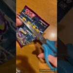 #毎日開封125日目#ポケモンカード #ポケモン #pokemon #pokemoncards #ポケカ開封 #ポケカ#バイオレットex