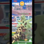 メガバンギラス2人討伐に挑戦！初心者part125 【ポケモンGO】#ポケモンgo #ポケモン #pokemon #pokemongo #メガバンギラス　#shorts