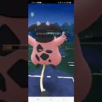 【ポケモンGO】ハイパーリーグ　　　　　　　　　　　　　　　　　　　　　　　　　　　４連勝パーティー