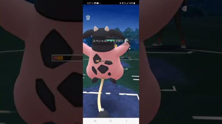 【ポケモンGO】ハイパーリーグ　　　　　　　　　　　　　　　　　　　　　　　　　　　４連勝パーティー