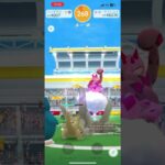 次回はこそは#ポケモン#ポケモンGO#ラブトロス