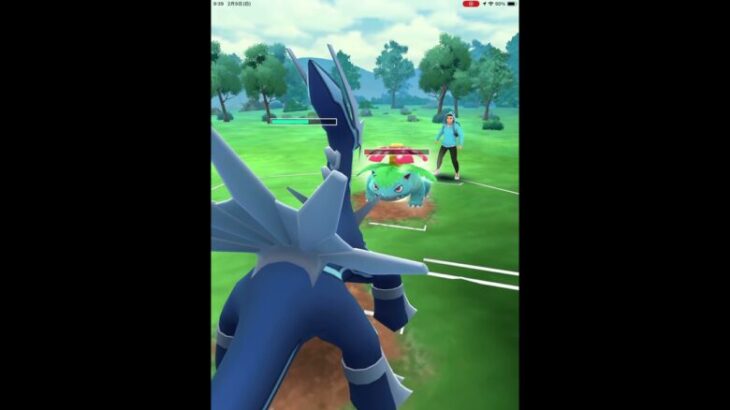 【ポケモンGO】ハイパーリーグアシレーヌコノヨザルディアルガ