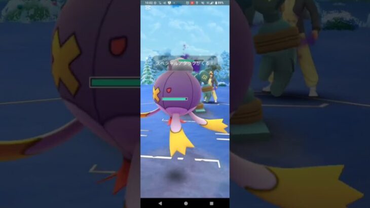 ハイパーリーグ【ポケモンGO】デンリュウ、ヨクバリス、フワライド