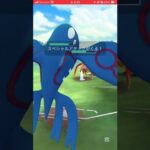 ポケモンGOバトルリーグ　マスターリーグ 685