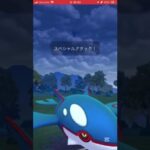 ポケモンGOバトルリーグ　マスターリーグ 719