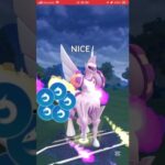 ポケモンGOバトルリーグ　マスターリーグ 721