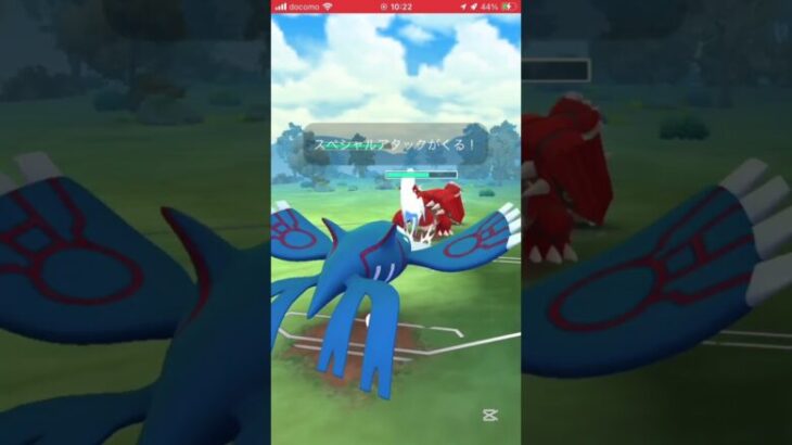 ポケモンGOバトルリーグ　マスターリーグ 735