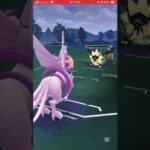 ポケモンGOバトルリーグ　マスターリーグ 744