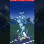 ポケモンGOバトルリーグ　マスターリーグ 752