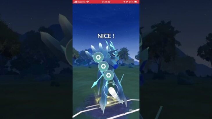 ポケモンGOバトルリーグ　マスターリーグ 752