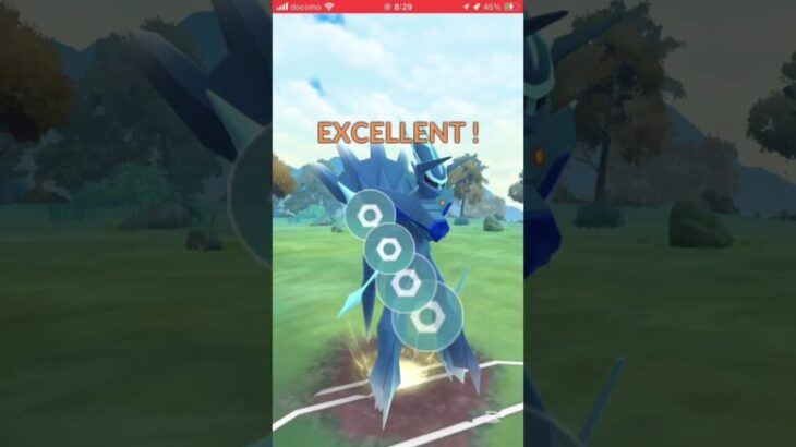 ポケモンGOバトルリーグ　マスターリーグ 760