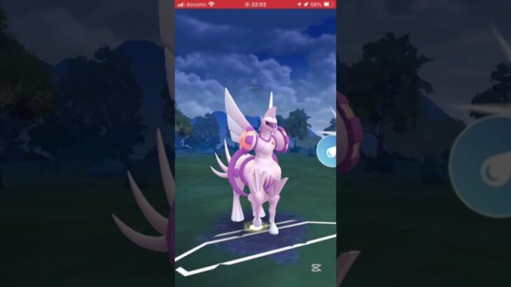 ポケモンGOバトルリーグ　マスターリーグ 768