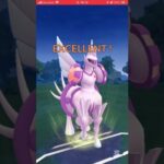 ポケモンGOバトルリーグ　マスターリーグ 820