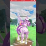 ポケモンGOバトルリーグ　マスターリーグ 830