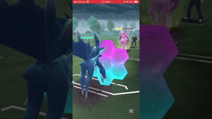 ポケモンGOバトルリーグ　マスターリーグ 839