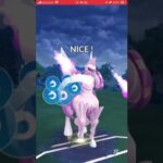 ポケモンGOバトルリーグ　マスターリーグ 863