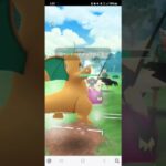 ポケモンGO 通常マスターリーグ グラードン、ホウオウ、Lカイリュー