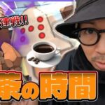 【ポケモンGO】もしや・・・やばい？バレンタインはまだ終わっちゃいねぇぜ？色違えシャドウレジロック21連【色違いコフキムシ】