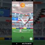 ポケモンGO「ソロレイドでオトシドリをGETするまで」（12）