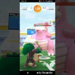 ポケモンGO「ソロレイドでヤドランをGETするまで」（2）