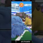 ポケモンGO「ソロレイドでカバルドンをGETするまで」（4）