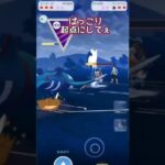 【マスターリーグ】「かみなり」でGO!!【ポケモンGO】【GOバトルリーグ】#ポケモンgo #Pokémongo