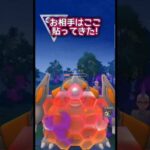 【マスターリーグ】ランドロスでGO!!【ポケモンGO】【GOバトルリーグ】#ポケモンgo #Pokémongo