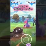 【スーパーリーグ】硬いワタは好きですか?【ポケモンGO】【GOバトルリーグ】#ポケモンgo #Pokémongo