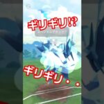 【マスターリーグ】間に合え!!アイアンヘッド!【ポケモンGO】【GOバトルリーグ】#ポケモンgo #Pokémongo