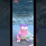 【ポケモンGO】ヤドンの大活躍！！#ポケモンgo #pokemongo#gbl #pvp #ポケモン #pokemon #goバトルリーグ#スーパーリーグ #ポケモンgoバトルリーグ