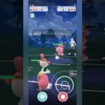 【ポケモンGO】ラブラブカップで復活したチャーレム！【ラブラブカップ】【バトルリーグ】#shorts #ポケモンgo #goバトルリーグ #gbl #ラブラブカップ #pokemongo