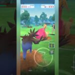 【ポケモンGO】サーフゴーに有利なドラゴン！【マスタープレミア】【バトルリーグ】#shorts #ポケモンgo #goバトルリーグ #gbl #マスターリーグ #pokemongo