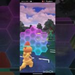 ポケモンGOでレジェンド目指すvor.134