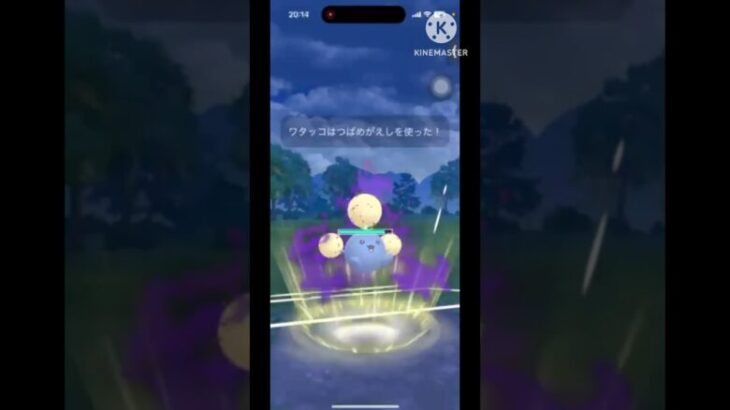 【ポケモンGO】とあるポケモンの何かがおかしいスーパーリーグがこちらwwww#ポケモンgo #gbl #shorts