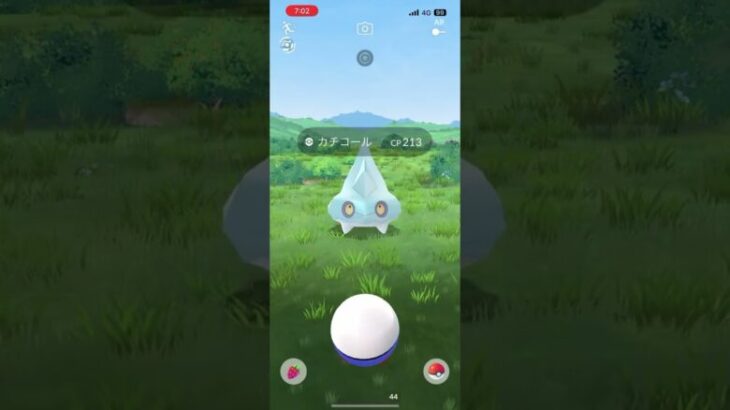 Shiny!! × 色違い!!【ポケモンGO】#shorts NO.0153