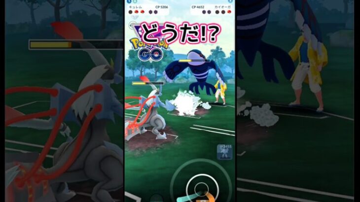 【マスターリーグ】ラス1勝負だ!!【ポケモンGO】【GOバトルリーグ】#ポケモンgo #Pokémongo