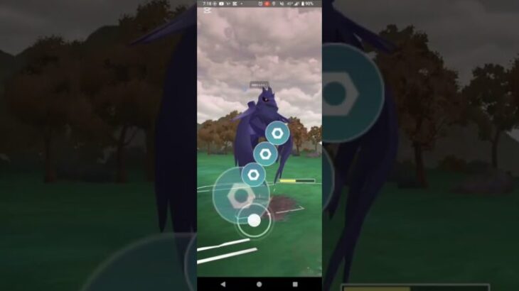 スーパーリーグ【ポケモンGO】ノコッチ、アーマーガア、ドヒドイデ