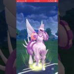 ポケモンGOバトルリーグ　マスターリーグ 922