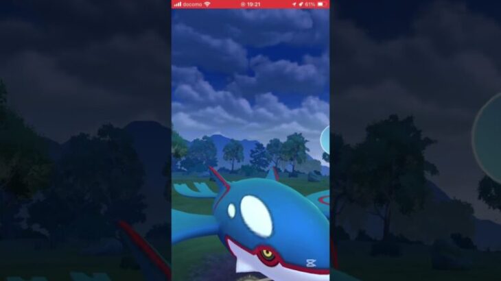 ポケモンGOバトルリーグ　マスターリーグ 926