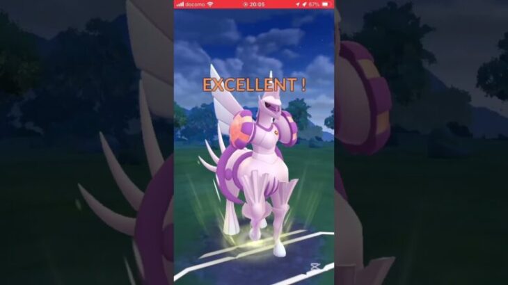 ポケモンGOバトルリーグ　マスターリーグ 944