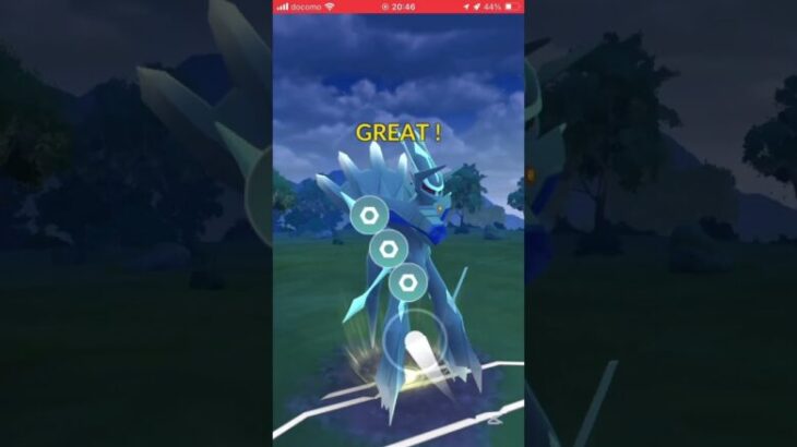 ポケモンGOバトルリーグ　マスターリーグ 948