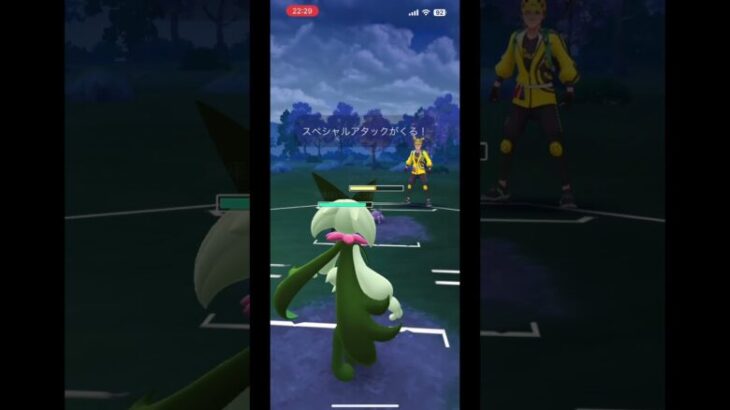 ポケモンGOバトルリーグ〜かけじくカップスーパーリーグバージョン〜トリトドン&マスカーニャ&バルジーナ #ポケモンgo #ポケモンgoバトルリーグ #ポケモン #gbl #スーパーリーグ