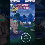 【ハイパーリーグ】交換受けがデカ過ぎた!!【ポケモンGO】【GOバトルリーグ】#ポケモンgo #Pokémongo