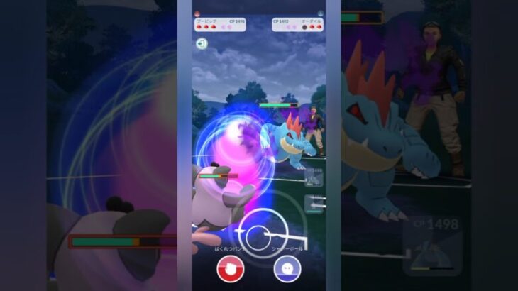 【ポケモンGO】魔改造されたブーピッグが強い！【スーパーリーグ】【バトルリーグ】#shorts #ポケモンgo #goバトルリーグ #gbl #スーパーリーグ #pokemongo