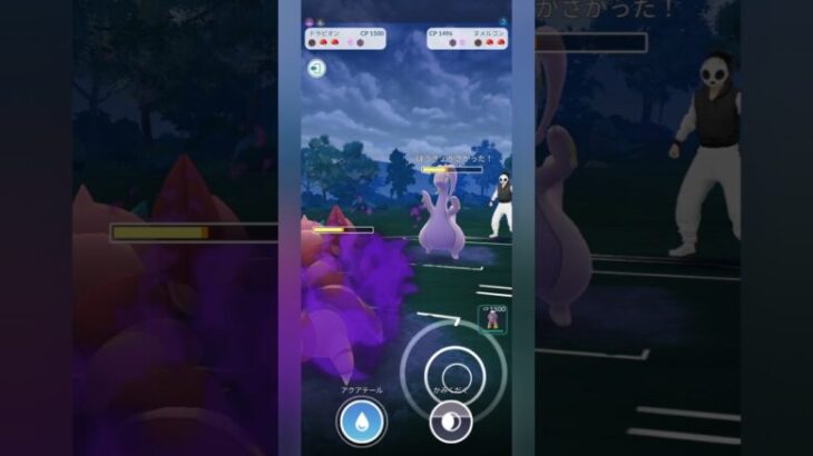 【ポケモンGO】起点を作ったシャドウドラピオンが止まらない！【スーパーリーグ】【バトルリーグ】#shorts #ポケモンgo #goバトルリーグ #gbl #スーパーリーグ #pokemongo